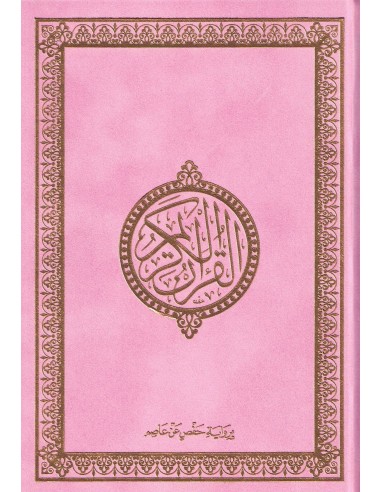 Koran licht roze (Suede)