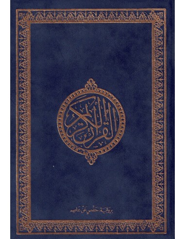Koran blauw (Suede)