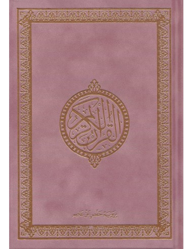 Koran groot - roze (Suede)